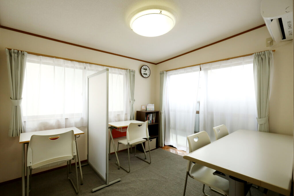 スタディルーム