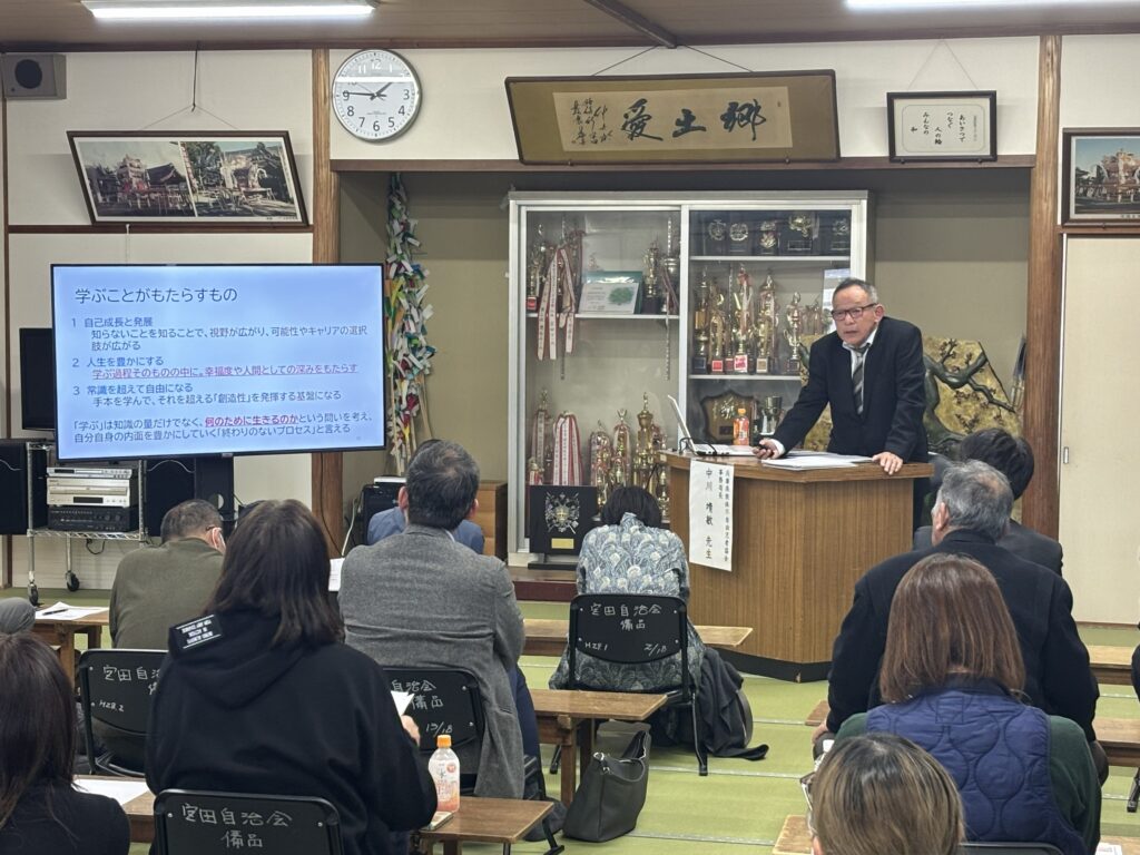 「子どもに寄り添うとは」というテーマでご講演いただきました。たくさんの保護者の方や先生方にお越しいただきました。